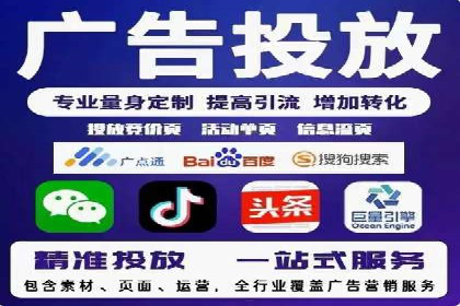 跨行业SEM优化经验分享：如何实现ROI最大化